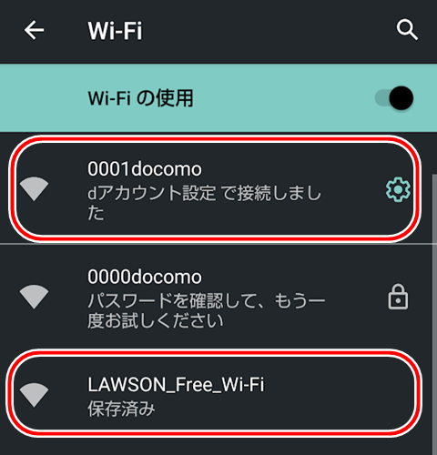 20220807-wifi-003