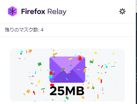 20230322-firefox-002