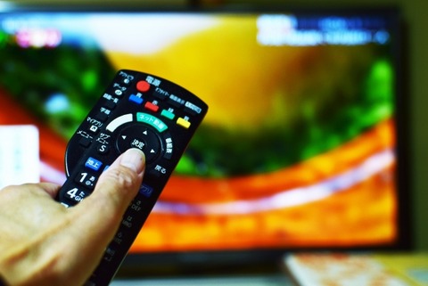 202307245-ekishou-000