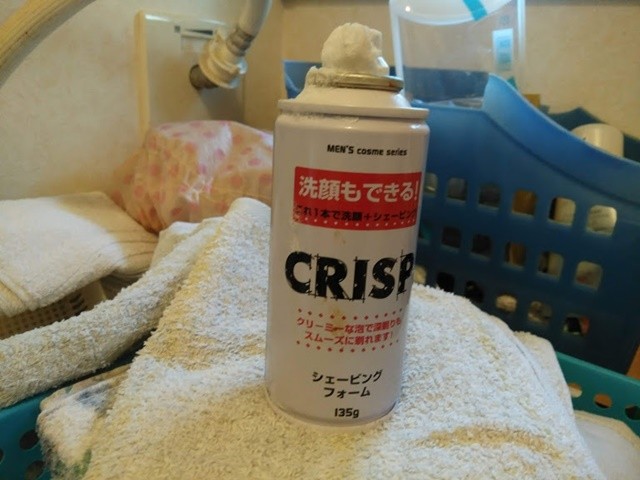 セガレの知恵袋 情報共有 100円ショップのシェービングフォーム 何故か最後まで使い切れない