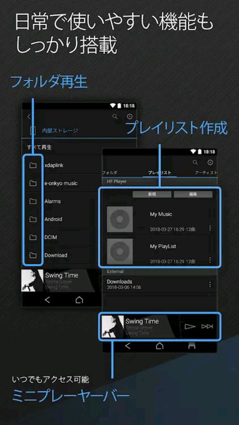 Screenshot_20190815-192818