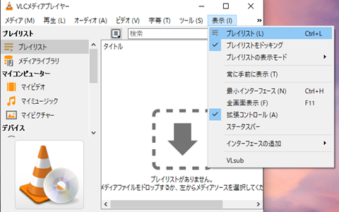 20240920-vlc-004