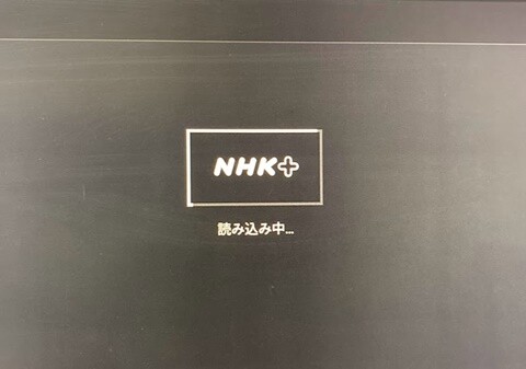 firetv-nhk-001