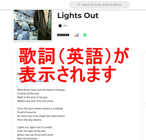 20250712-lyric-002