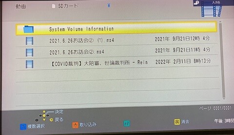 20220730-diga-011