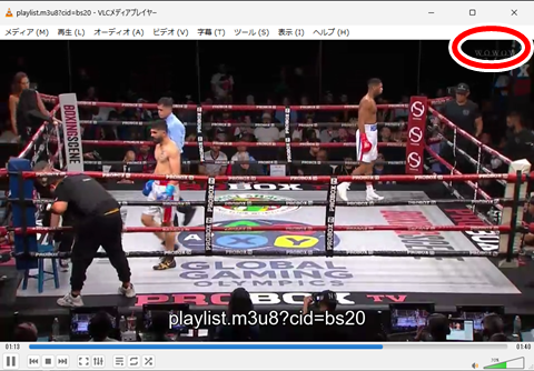 20260515-vlc-007