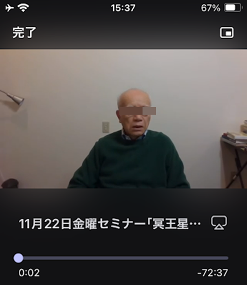20241123-brave-004