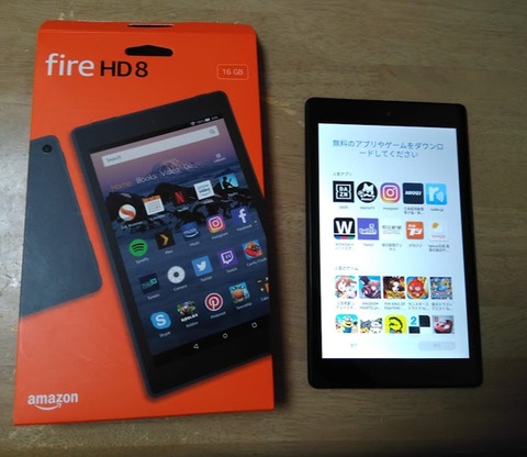 firehd-000