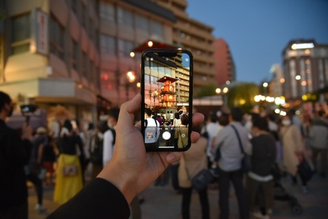 20241030-iphone-000