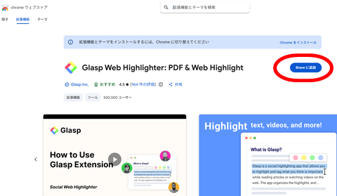 20260624-moji-001
