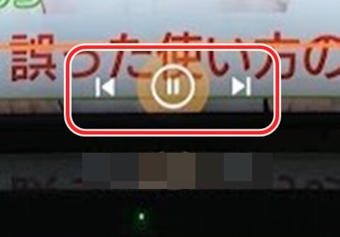 20240927-tune-009