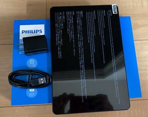 20260308-philips-003