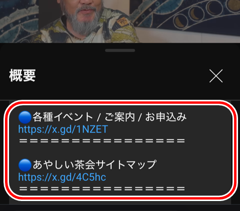 20250316-yt-006