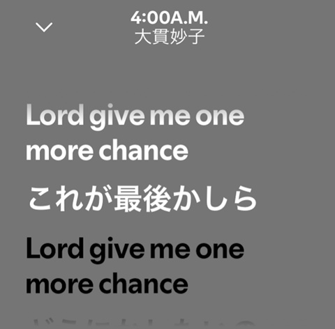 20250921-spotify-003