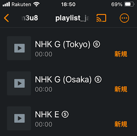 20240922-vlc-000