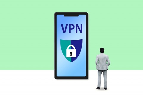 20250804-vpn-000