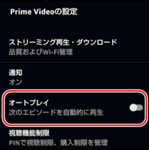 20250104-prime-04