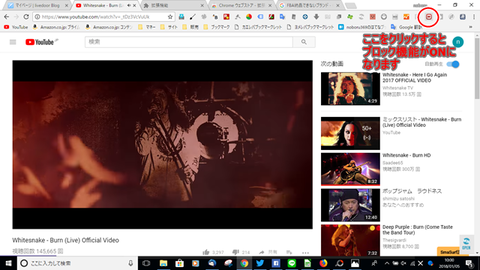 youtube-ad003