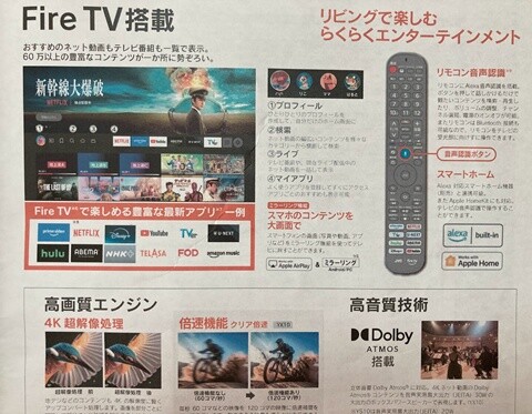 20250722-jvc-003