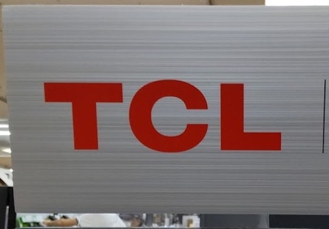 20230926-tcl-000