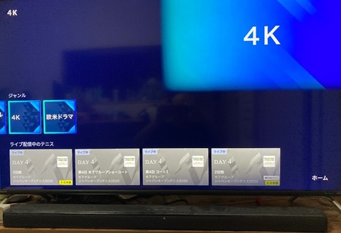 20261004-4k-000
