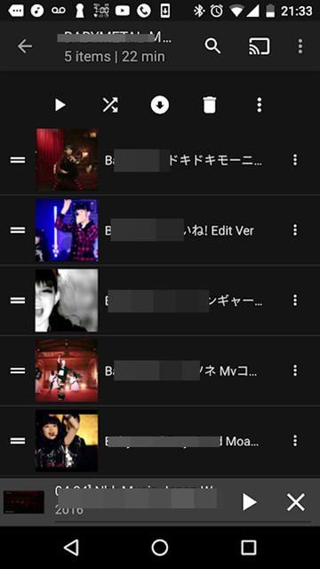 plex-pl-005
