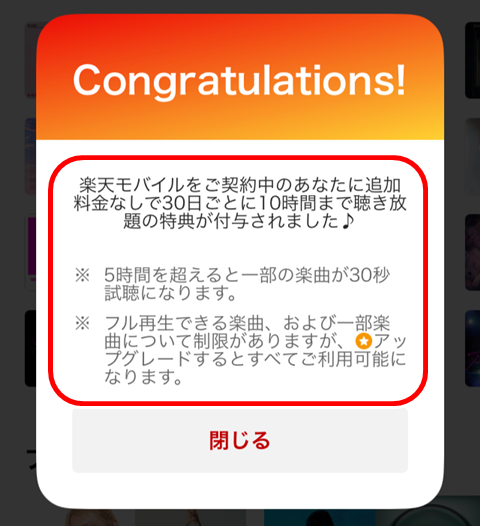 20250726-rmusic-001-2