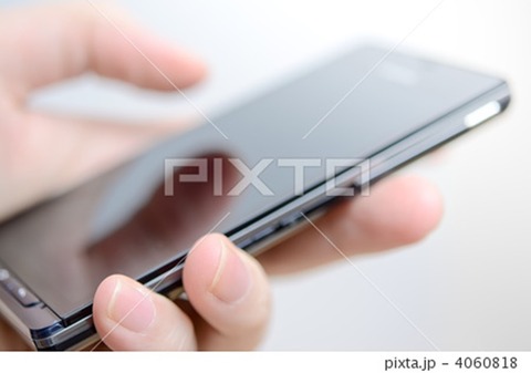 スマホ001