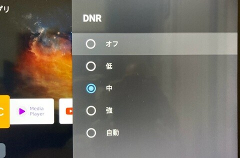 20260805-diga-004