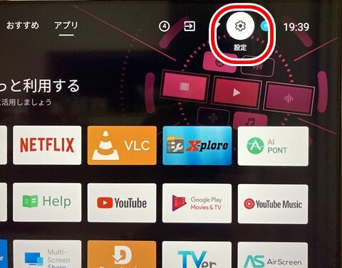 20260928-bluetooth-002