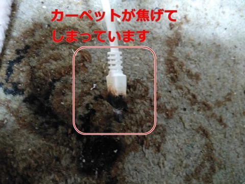 usb-tb-002