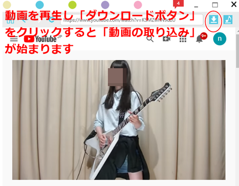 セガレの知恵袋 Youtube Premium 契約する前にー どがれこ で動画ダウンロードして オフライン視聴 Windows10 セガレの知恵袋 Youtube Premium 契約する前にー どがれこ で動画ダウンロードして オフライン視聴 Windows10