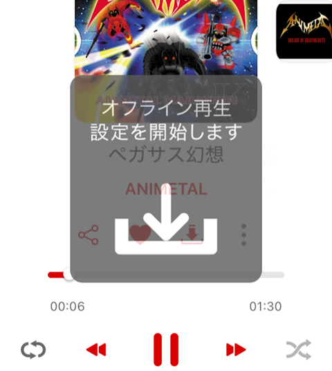20250726-rmusic-004