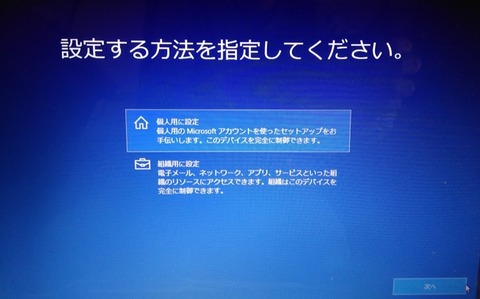 Win10_7