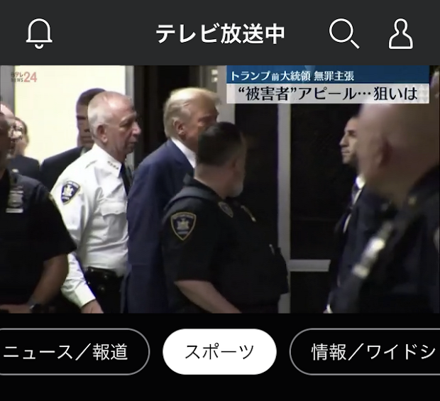 セガレの知恵袋 : 【情報共有】楽天「Rチャンネル」とは？-「Gyao！」に代わる「無料動画配信サービス」になりえるのか