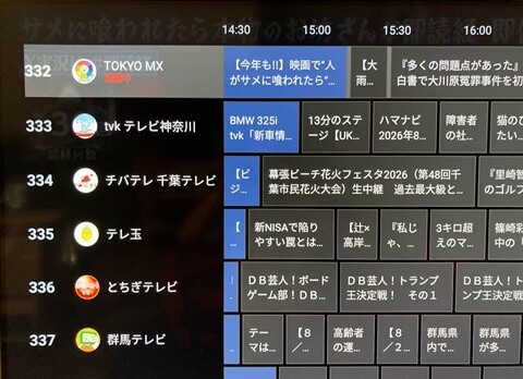 20260826-jtv-007