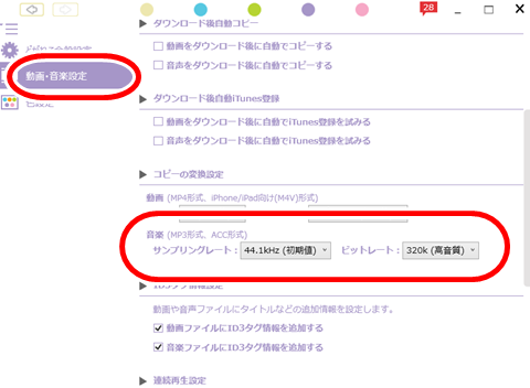 20260618-doga-002