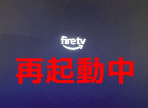 20260316-fire-002