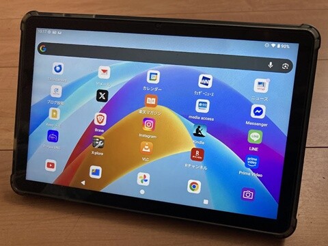 20260308-philips-008