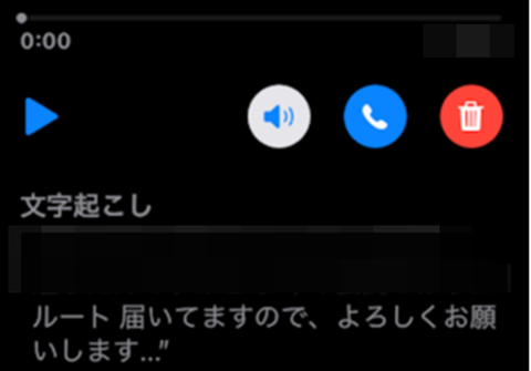 20241217-moji-000