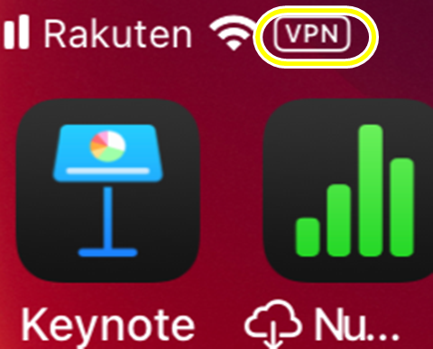 20250802-vpn-003
