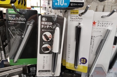 touch-pen-001