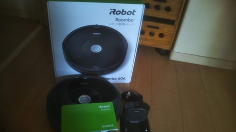 roomba-001