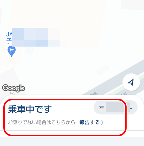 20230604-go-005