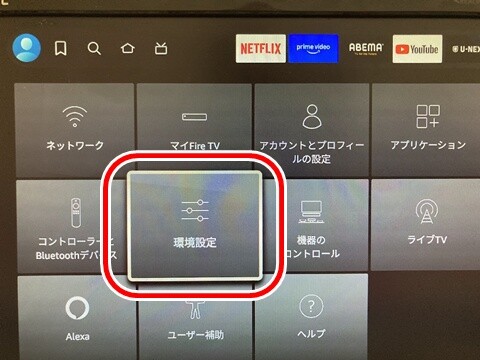 20260419-fire-002