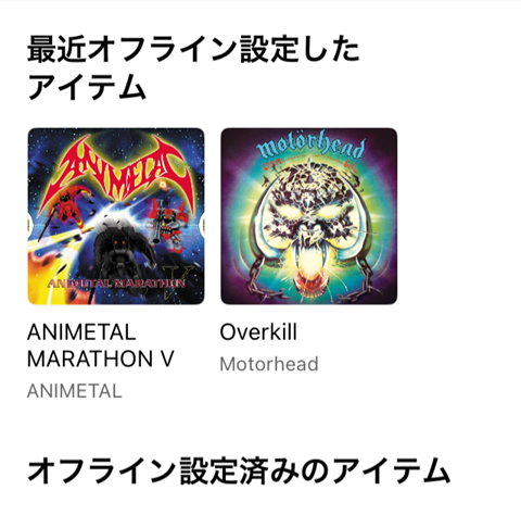 20250726-rmusic-005-2