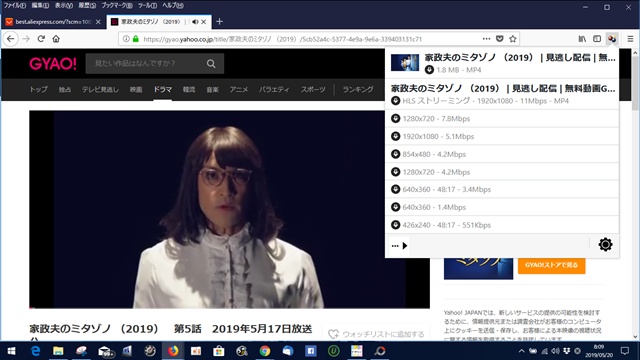 セガレの知恵袋 Tver Gyao ダウンロード非対応に ストリームレコーダー ダウンロードヘルパー セガレの知恵袋 Tver Gyao ダウンロード非対応に ストリームレコーダー ダウンロードヘルパー