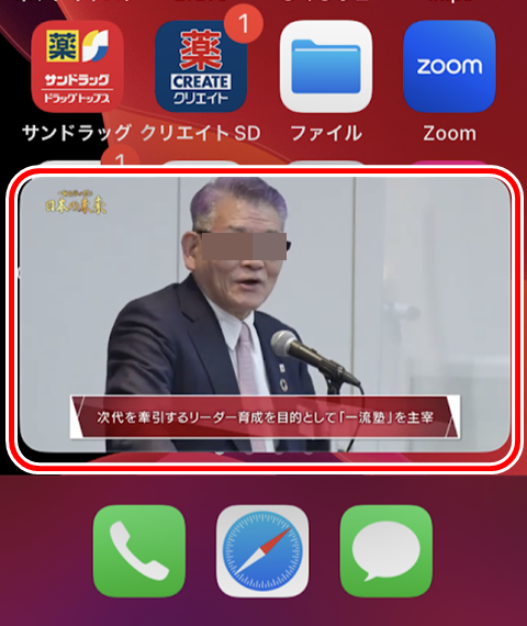 20230402-brave-005