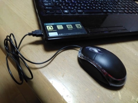 can-mouse-000