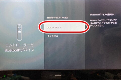 20260528-fire-005